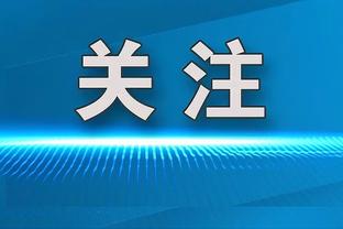 阿里纳斯：詹姆斯是湖人租来的伟大球员 他在湖人履历不值得雕像